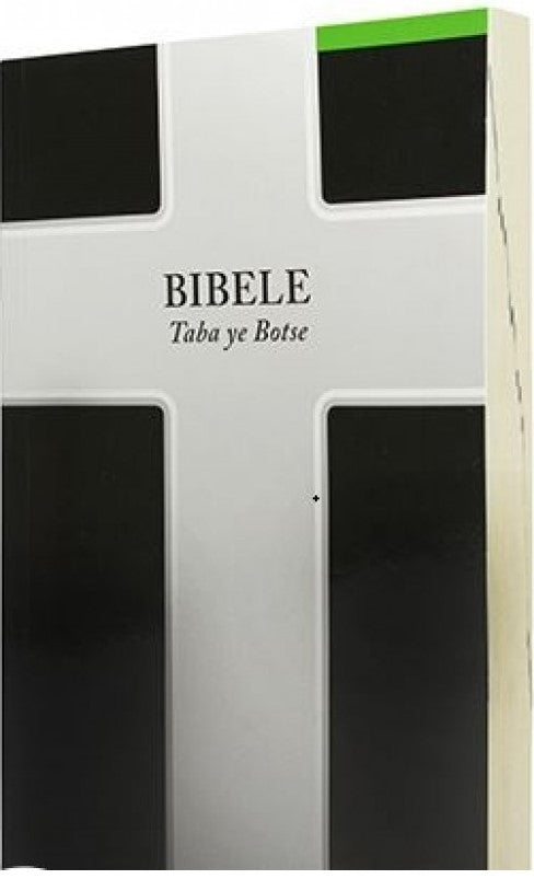 SEPEDI 2000 complete Bible, medium size, softcover, edge index