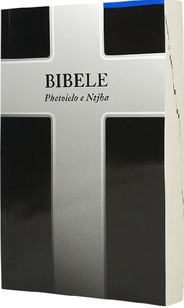 The Bible SESOTHO 1989 Translation Medium size Softcove Edge index