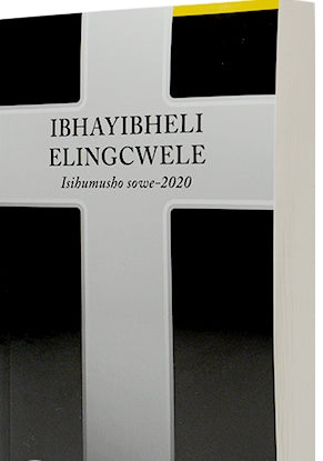 The Bible IsiZulu Medium size Softcover