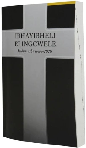 Bible Zulu