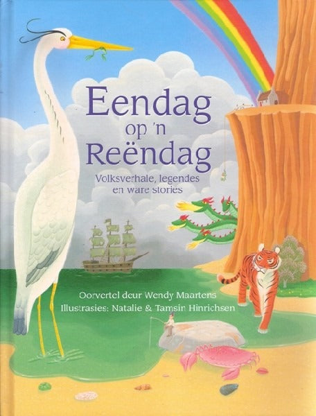 Eendag op 'n reëndag