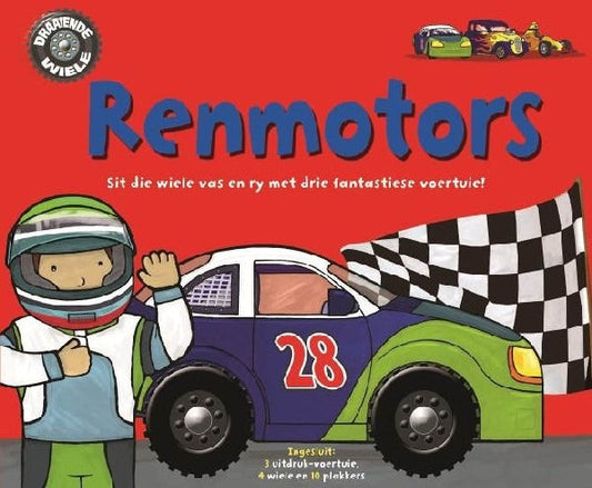 Renmotors - Draaiende wiele