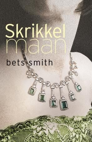 Skrikkelmaan