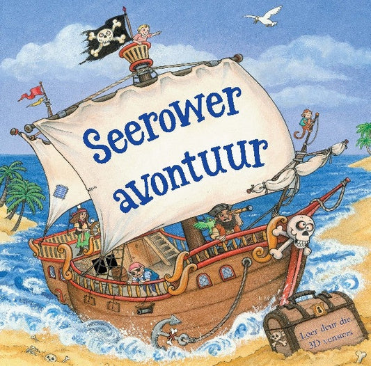 Seeroweravontuur