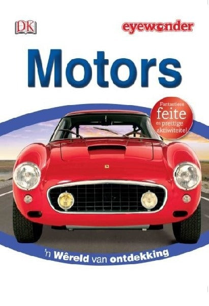 Motors