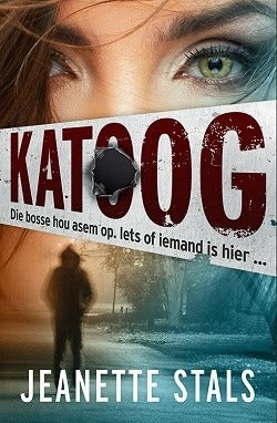 Katoog