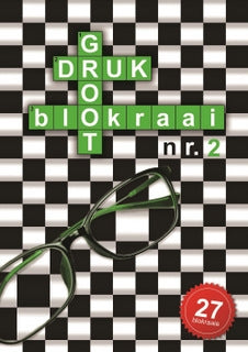 Grootdrukblokraaie 2