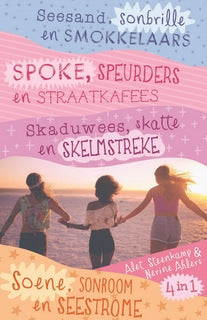 Seesand, Spoke, Skaduwees, Soene - Omnibus