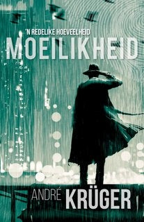 `n Redelike hoeveelheid moeilikheid