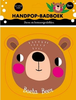 Handskoenpop-badboek 4 : Boeta Beer