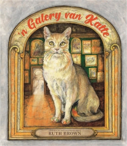 `n Galery van katte