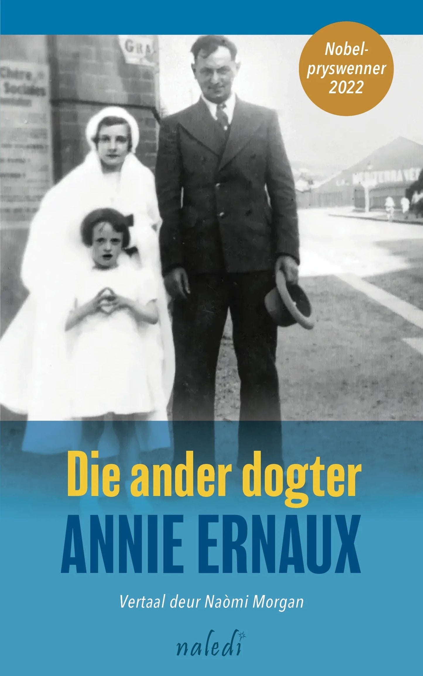 Die ander dogter