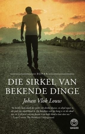 Die sirkel van bekende dinge