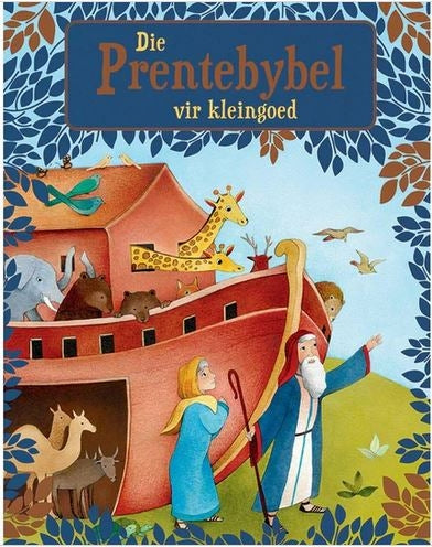 Die Prentebybel Vir Kleingoed