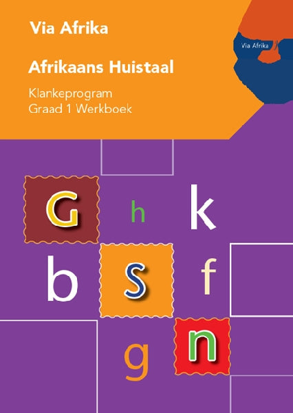 Via Afrika Afrikaans HT Klankeprogram Graad 1 Werkboek
