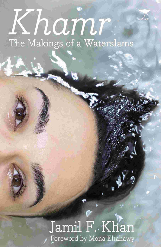 Khamr - The Makings Of A Waterslams