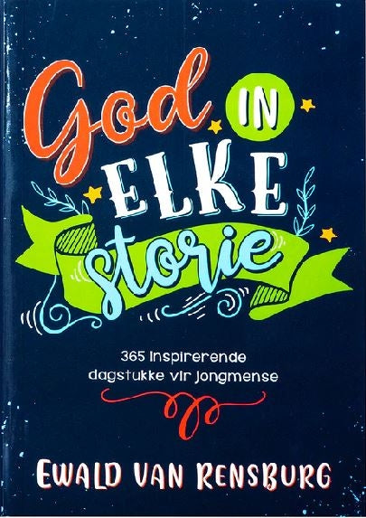 God in elke storie