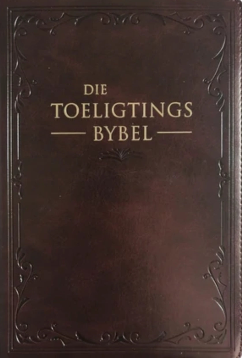 Die Toeligtings Bybel Donkerbruin Kunsleer