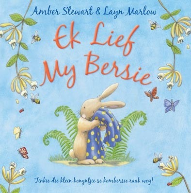 Ek Lief My Bersie