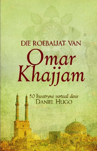 Die Roebaijat van Omar Khajjam