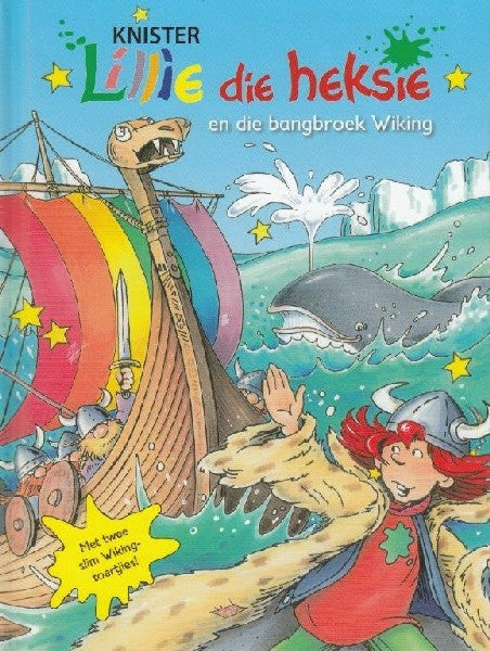 Lillie die heksie en die bangbroek Wiking