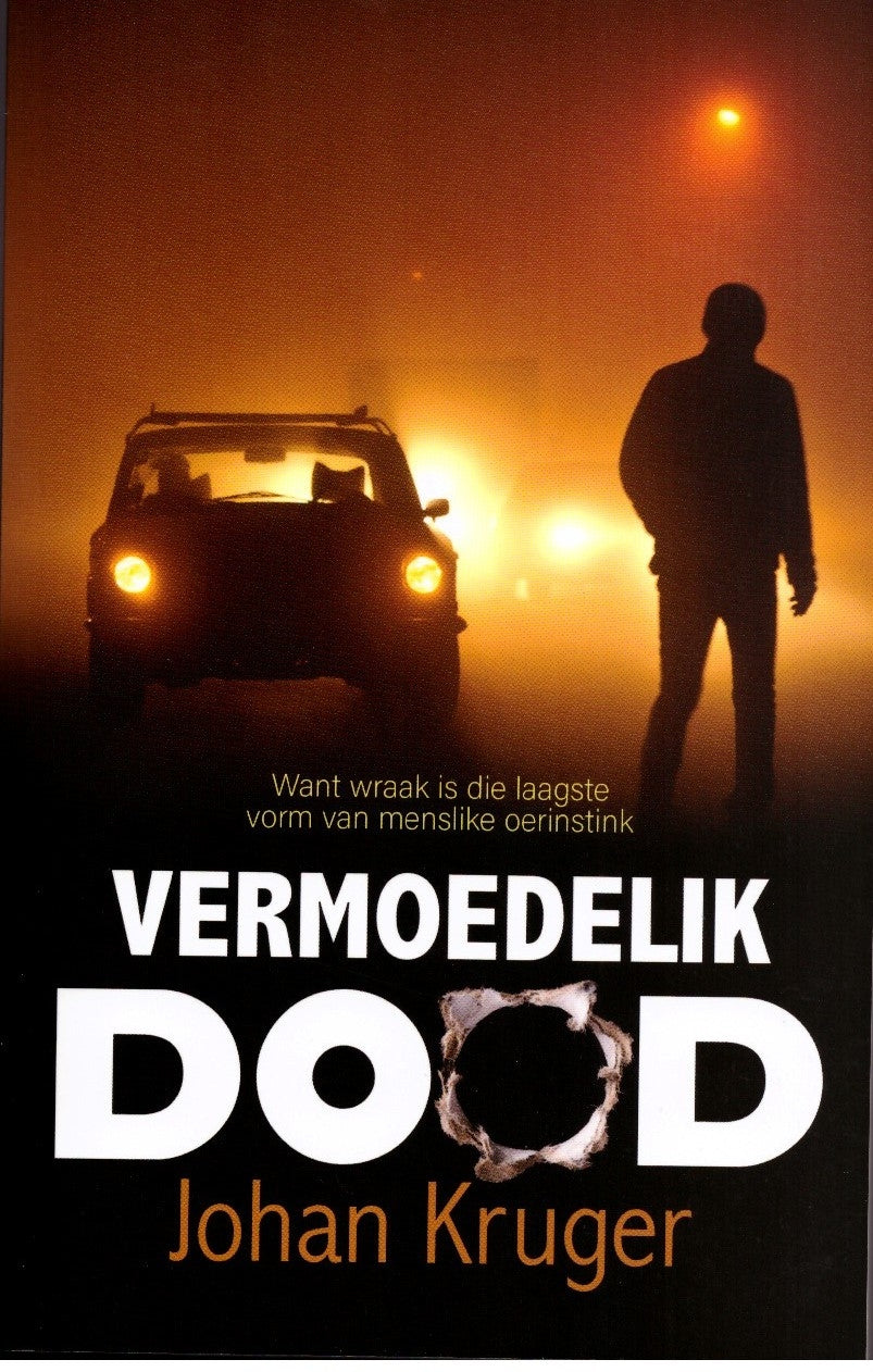 Vermoedelik Dood