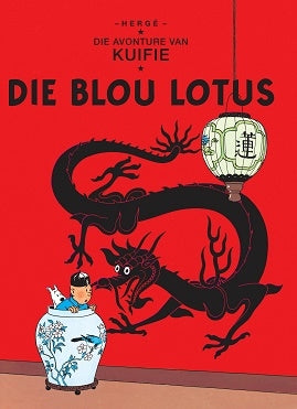 Die avonture van Kuifie 05: Die Blou Lotus