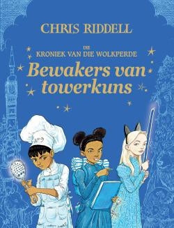 Die kroniek van die wolkperde: Die bewakers van towerkuns