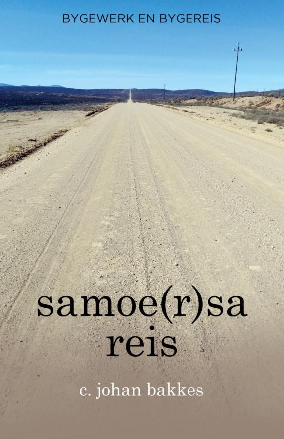 Samoersa reis