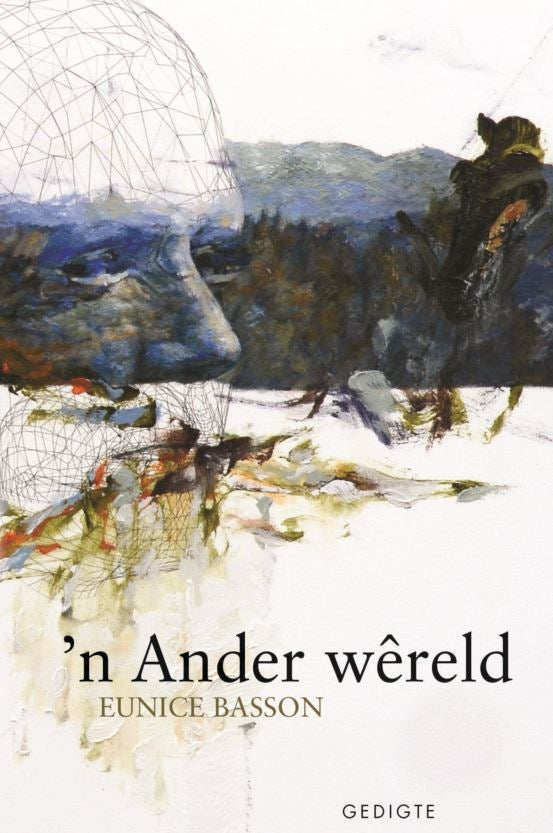 `n Ander wêreld