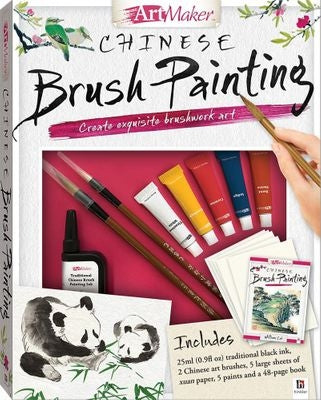 Chinese Brush Painting