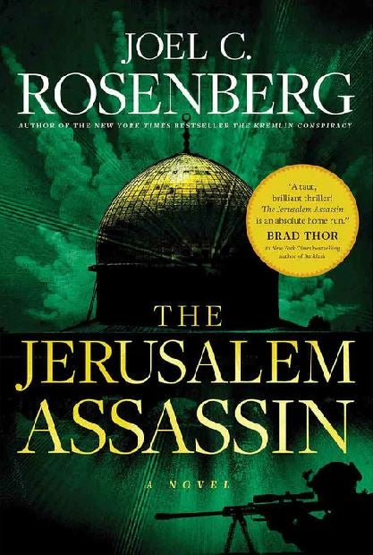 Marcus Ryker 01: The Jerusalem Assassin