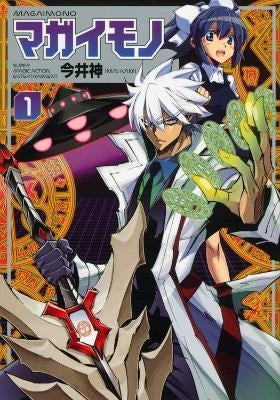 Magaimono 01: Super Magic Action