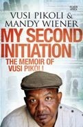 My Second Initiation