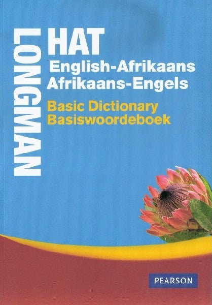 HAT Longman Afrikaans / Engels Basiswoordeboek