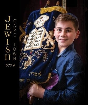 Jewish Cape Town 5779