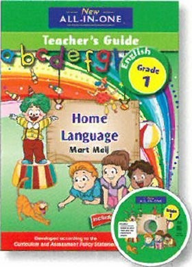 New All-in-One English HL Grade 1 Teachers Guide