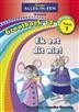 Nuwe Alles-in-Een Afrikaans HT Graad 1 Grootboek 12: Ek eet dit nie!