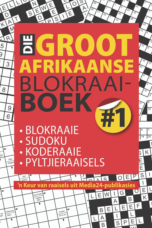 Die Groot Afrikaanse Blokraai-boek
