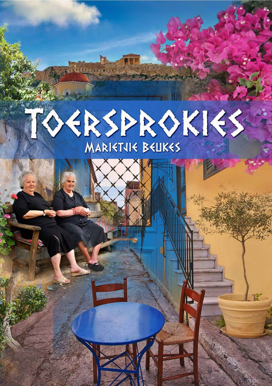Toersprokies