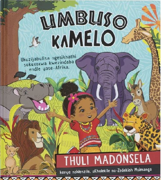 Umbuso KaMelo Zulu