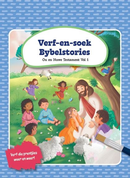 Ou en Nuwe Testament Vol 1: Verf-en-Soek Bybelstories