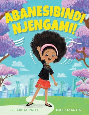 Brave Like Me! - Abanesibindi Njengami! - Zulu