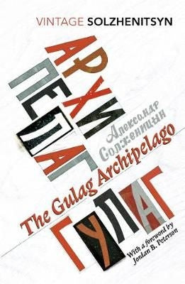 Gulag Archipelago (Abridged)