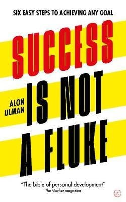 Success is Not a Fluke