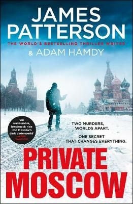Private 15: Private Moscow