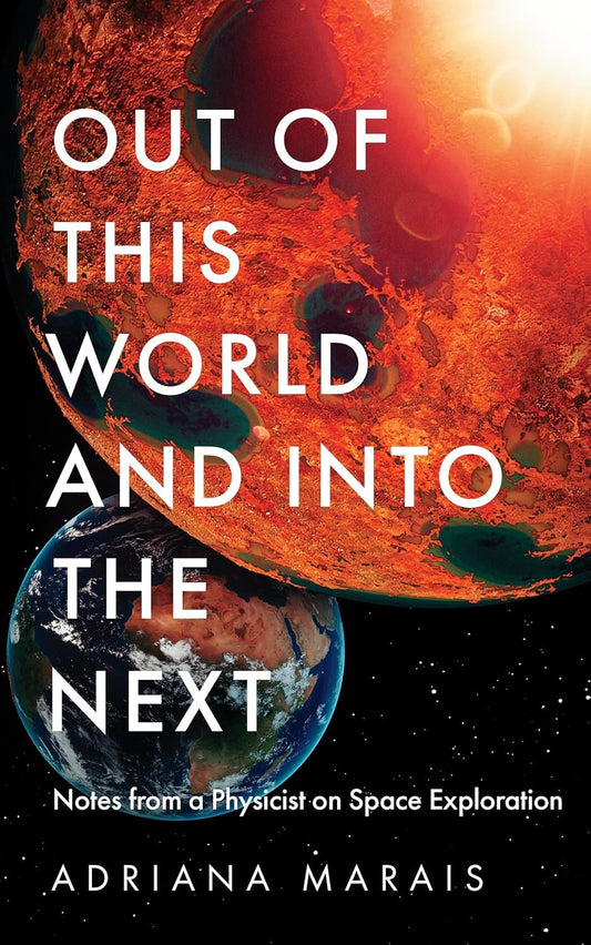 Out Of This World And Into The Next Tpb