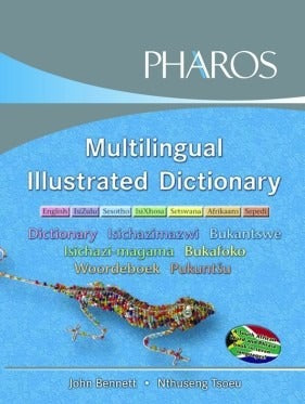 Multilingual Illustrated Dictionary CD-ROM