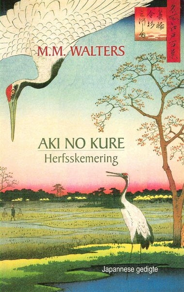 Aki No Kure Herfskemering