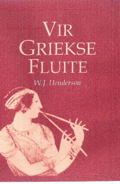 Vir Griekse fluite